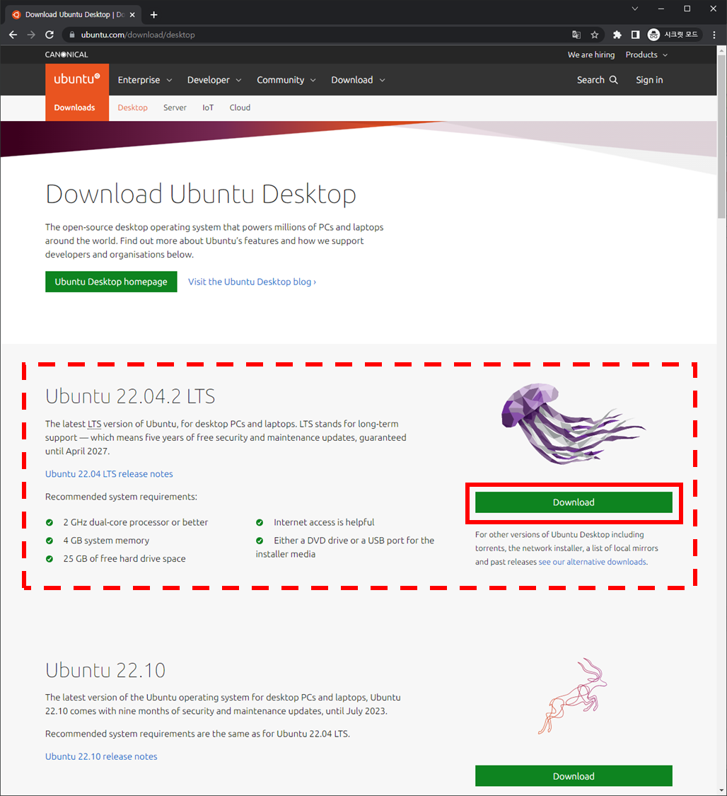 image-20230326132049904 /kernel-lab_20230326_enviroment-setting_1/files/img/image-20230326132049904.png