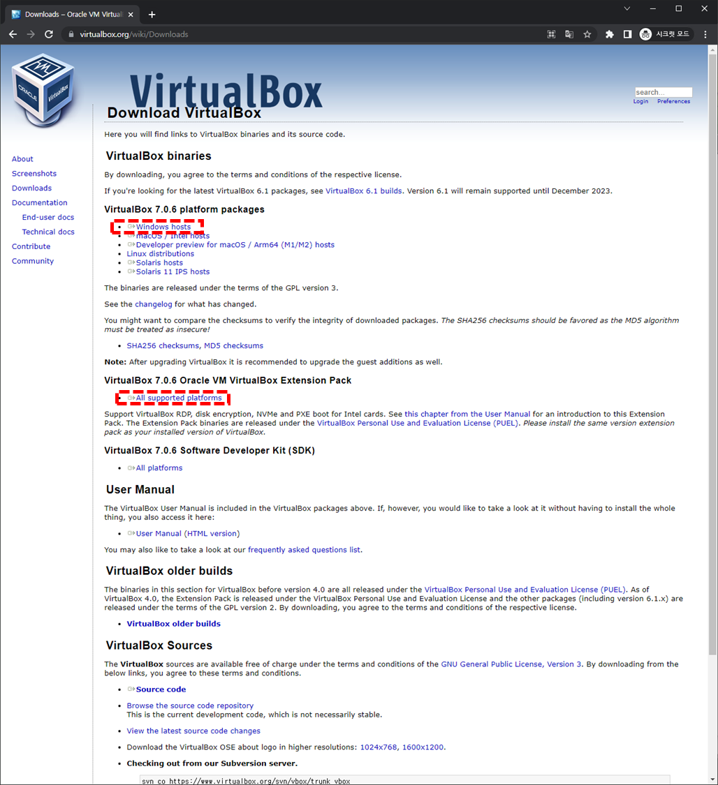 image-20230326132344202 /kernel-lab_20230326_enviroment-setting_1/files/img/image-20230326132344202.png