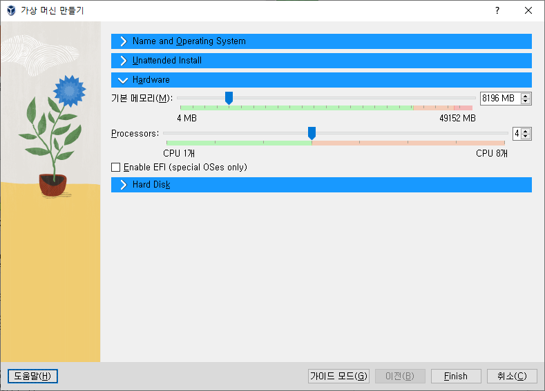 image-20230326135023734 /kernel-lab_20230326_enviroment-setting_1/files/img/image-20230326135023734.png