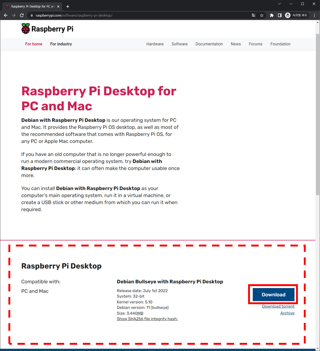 image-20230326144817482 /kernel-lab_20230326_enviroment-setting_1/files/img/image-20230326144817482.png
