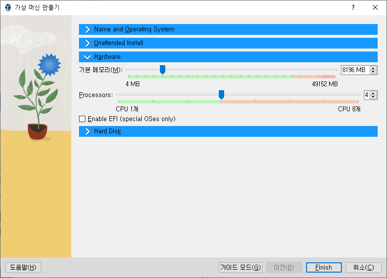 image-20230326150254596 /kernel-lab_20230326_enviroment-setting_1/files/img/image-20230326150254596.png