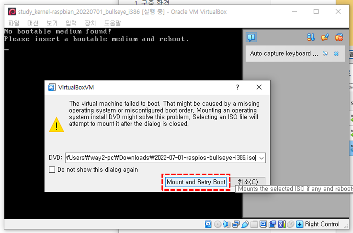 image-20230326152101017 /kernel-lab_20230326_enviroment-setting_1/files/img/image-20230326152101017.png