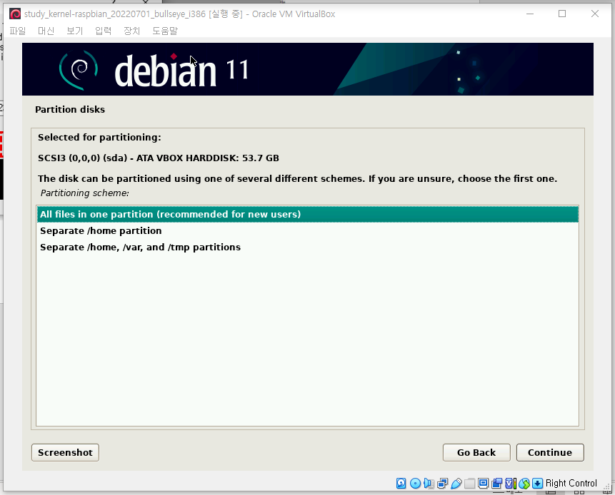 image-20230326152923932 /kernel-lab_20230326_enviroment-setting_1/files/img/image-20230326152923932.png