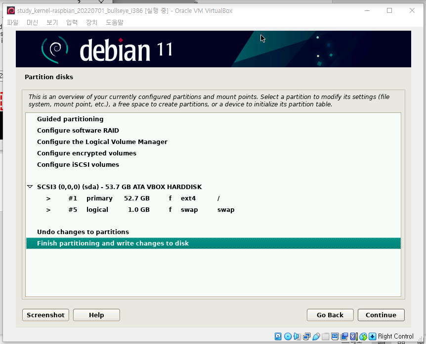 image-20230326153046817 /kernel-lab_20230326_enviroment-setting_1/files/img/image-20230326153046817.png