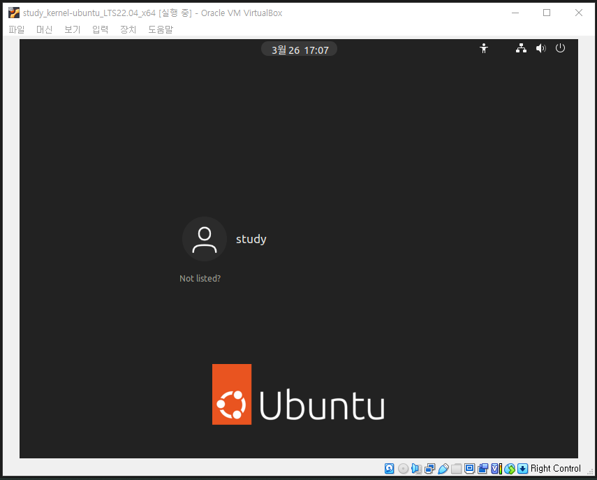 image-20230326170523304 /kernel-lab_20230326_enviroment-setting_1/files/img/image-20230326170523304.png