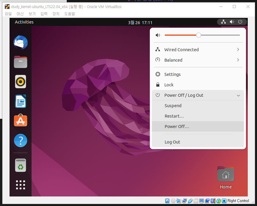 image-20230326170937128 /kernel-lab_20230326_enviroment-setting_1/files/img/image-20230326170937128.png