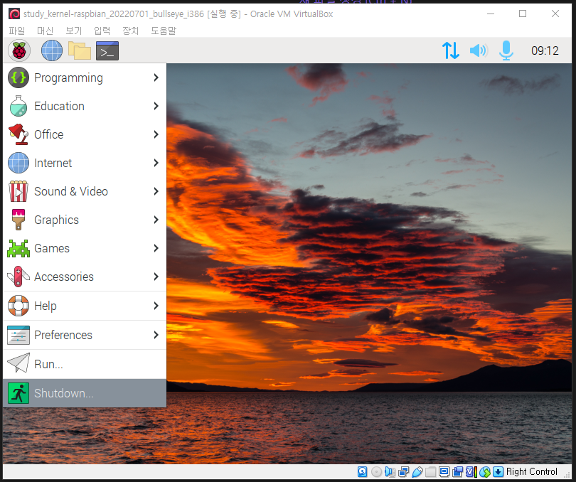image-20230326171040671 /kernel-lab_20230326_enviroment-setting_1/files/img/image-20230326171040671.png