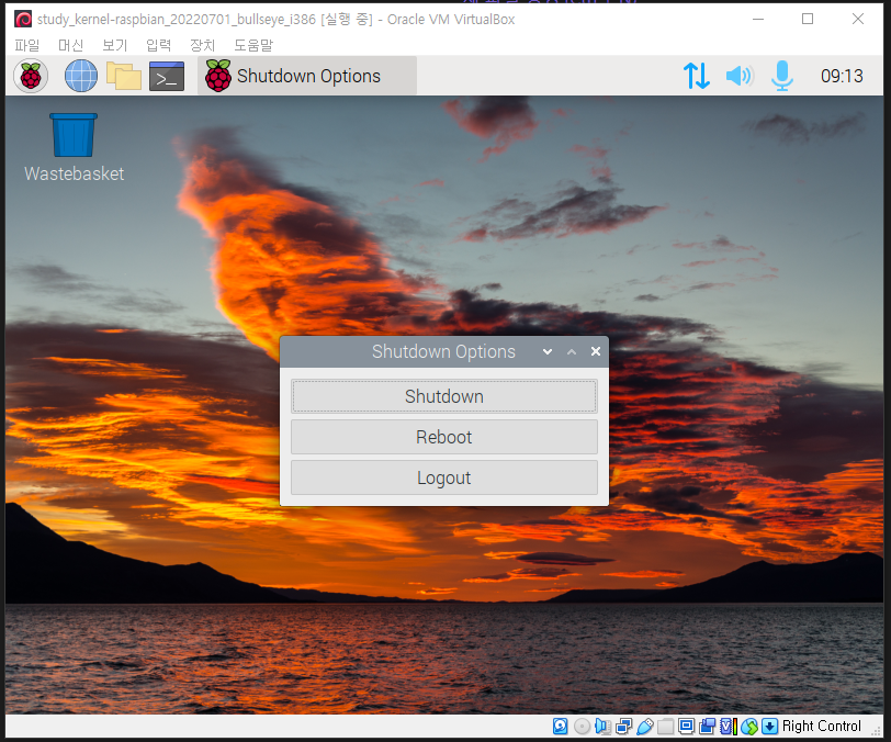 image-20230326171100679 /kernel-lab_20230326_enviroment-setting_1/files/img/image-20230326171100679.png