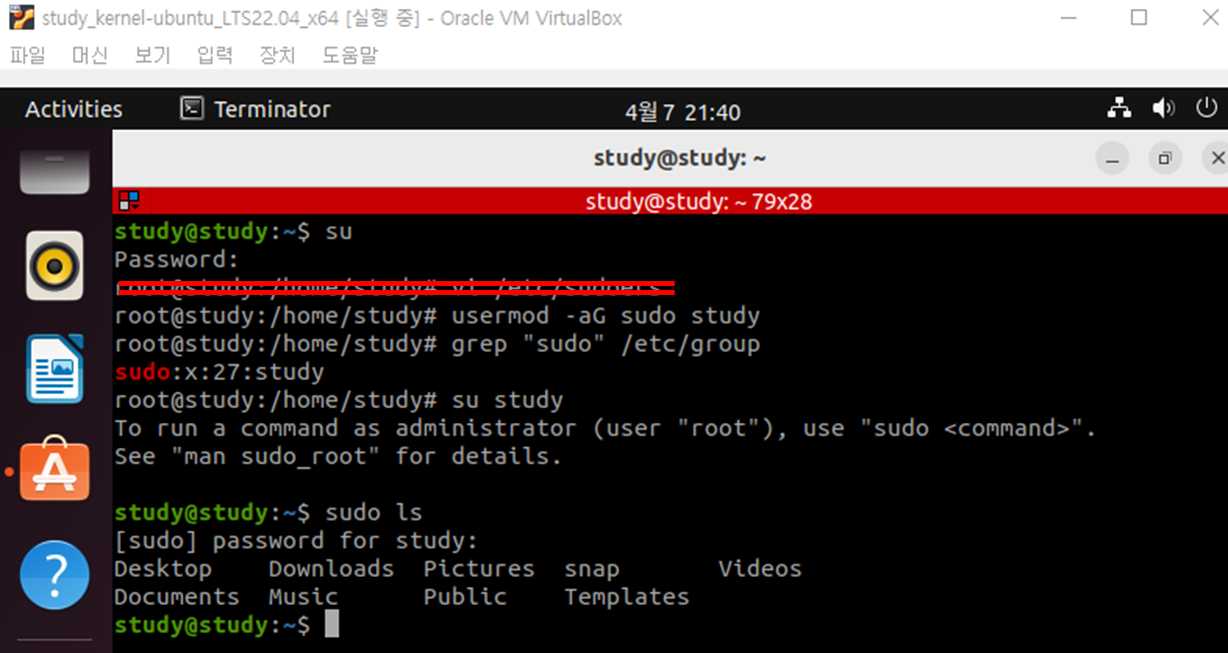 /kernel-lab_20230401_enviroment-setting_2/files/img/image-20230407213844263.png