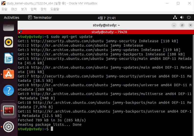 /kernel-lab_20230401_enviroment-setting_2/files/img/image-20230407213924167.png
