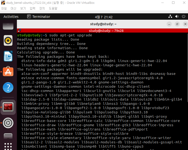 /kernel-lab_20230401_enviroment-setting_2/files/img/image-20230407213955315.png