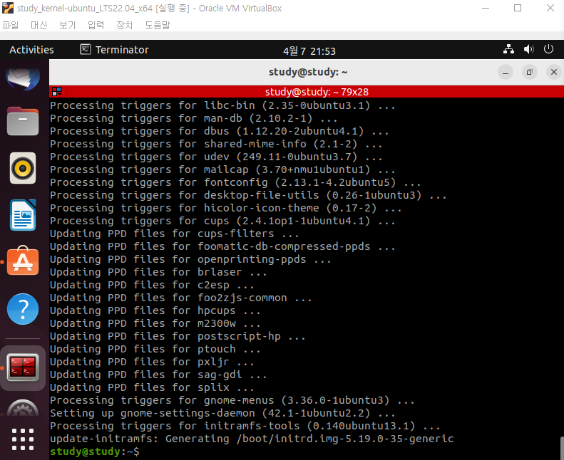 /kernel-lab_20230401_enviroment-setting_2/files/img/image-20230407215036581.png