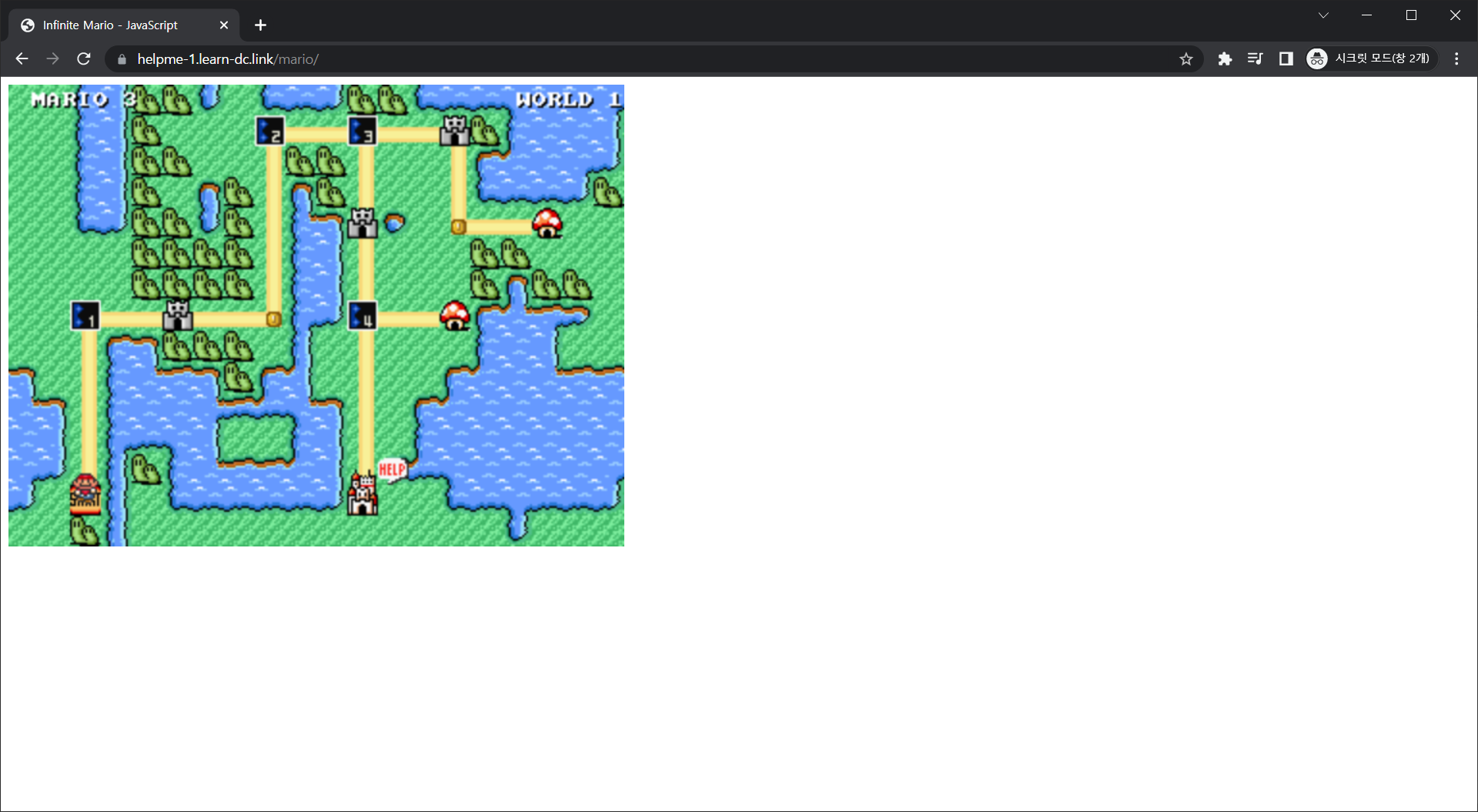 /pkos_w3_hands-on/files/img/image-20230203221420064.png