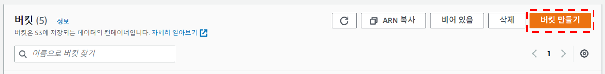 image-20230211124039790 /pkos_w4_hands-on/files/img/image-20230211124039790.png