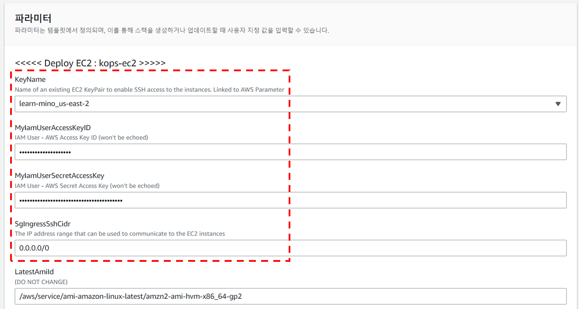 image-20230211124735441 /pkos_w4_hands-on/files/img/image-20230211124735441.png