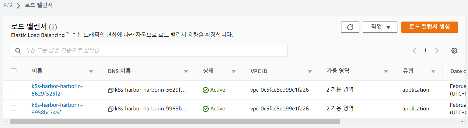 image-20230211174545240 /pkos_w4_hands-on/files/img/image-20230211174545240.png