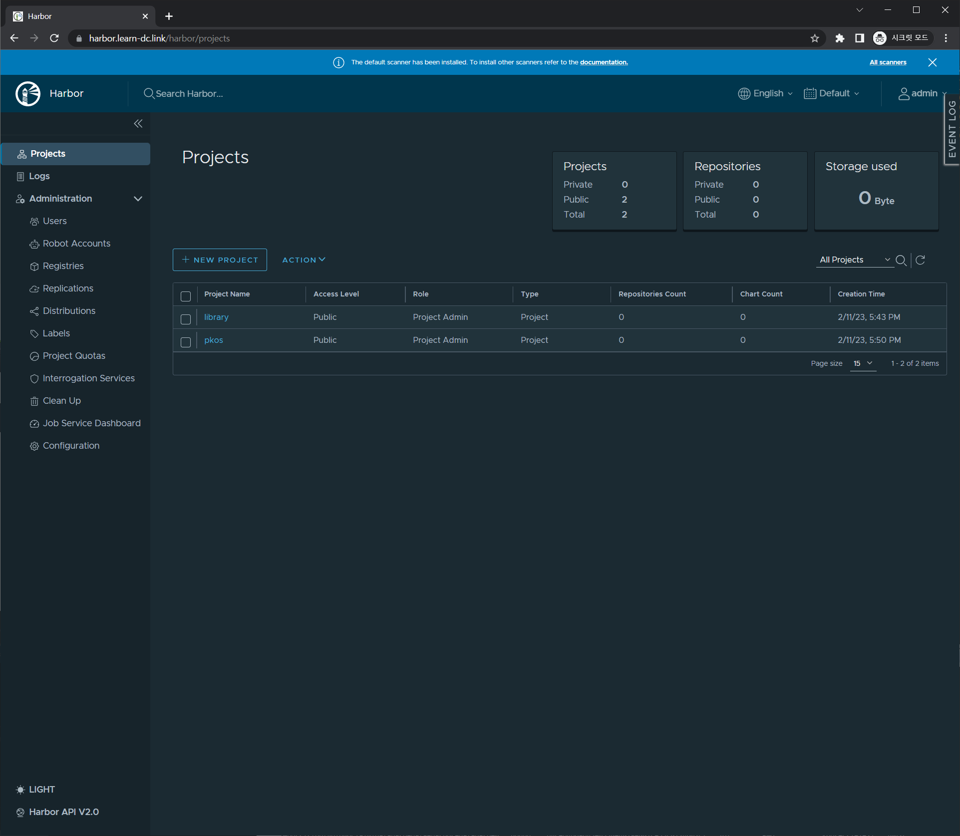 image-20230211175009399 /pkos_w4_hands-on/files/img/image-20230211175009399.png