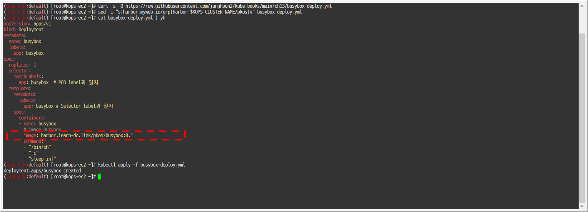 image-20230211175837983 /pkos_w4_hands-on/files/img/image-20230211175837983.png