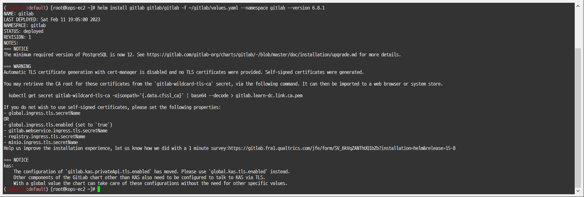 image-20230211190521572 /pkos_w4_hands-on/files/img/image-20230211190521572.png