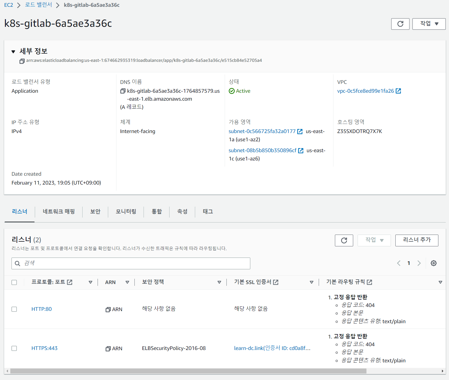 image-20230211191127741 /pkos_w4_hands-on/files/img/image-20230211191127741.png