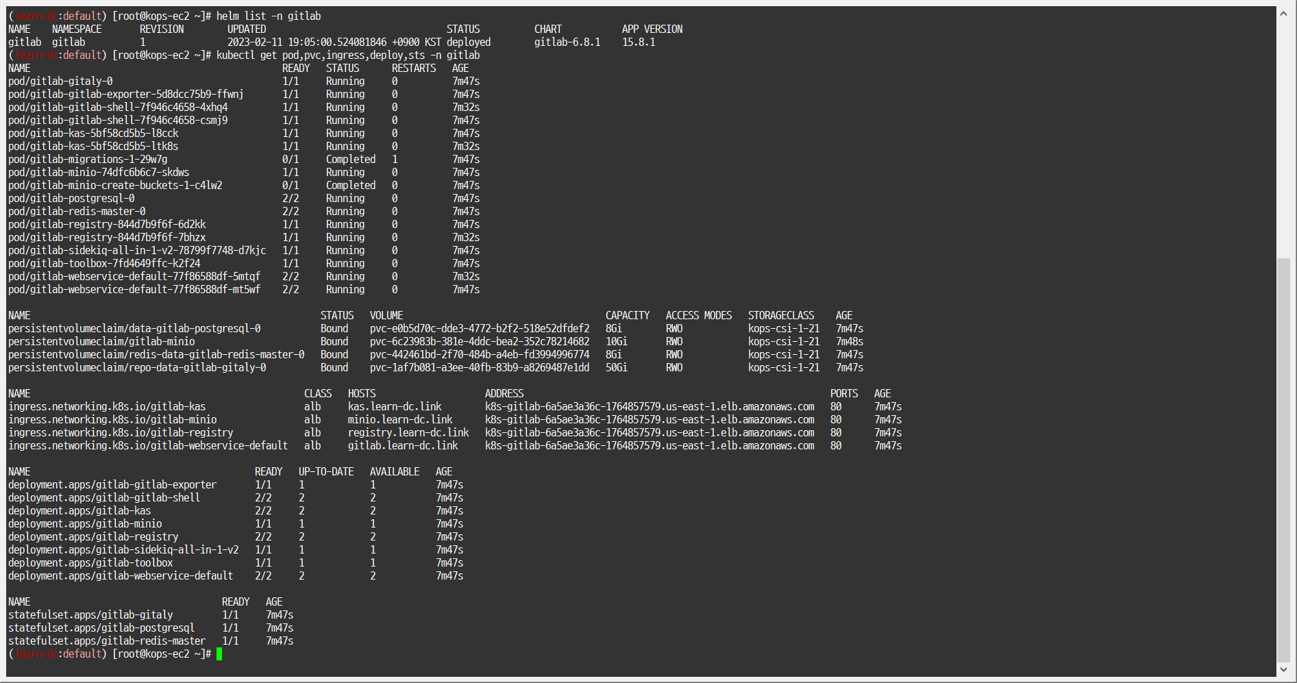 image-20230211191258253 /pkos_w4_hands-on/files/img/image-20230211191258253.png