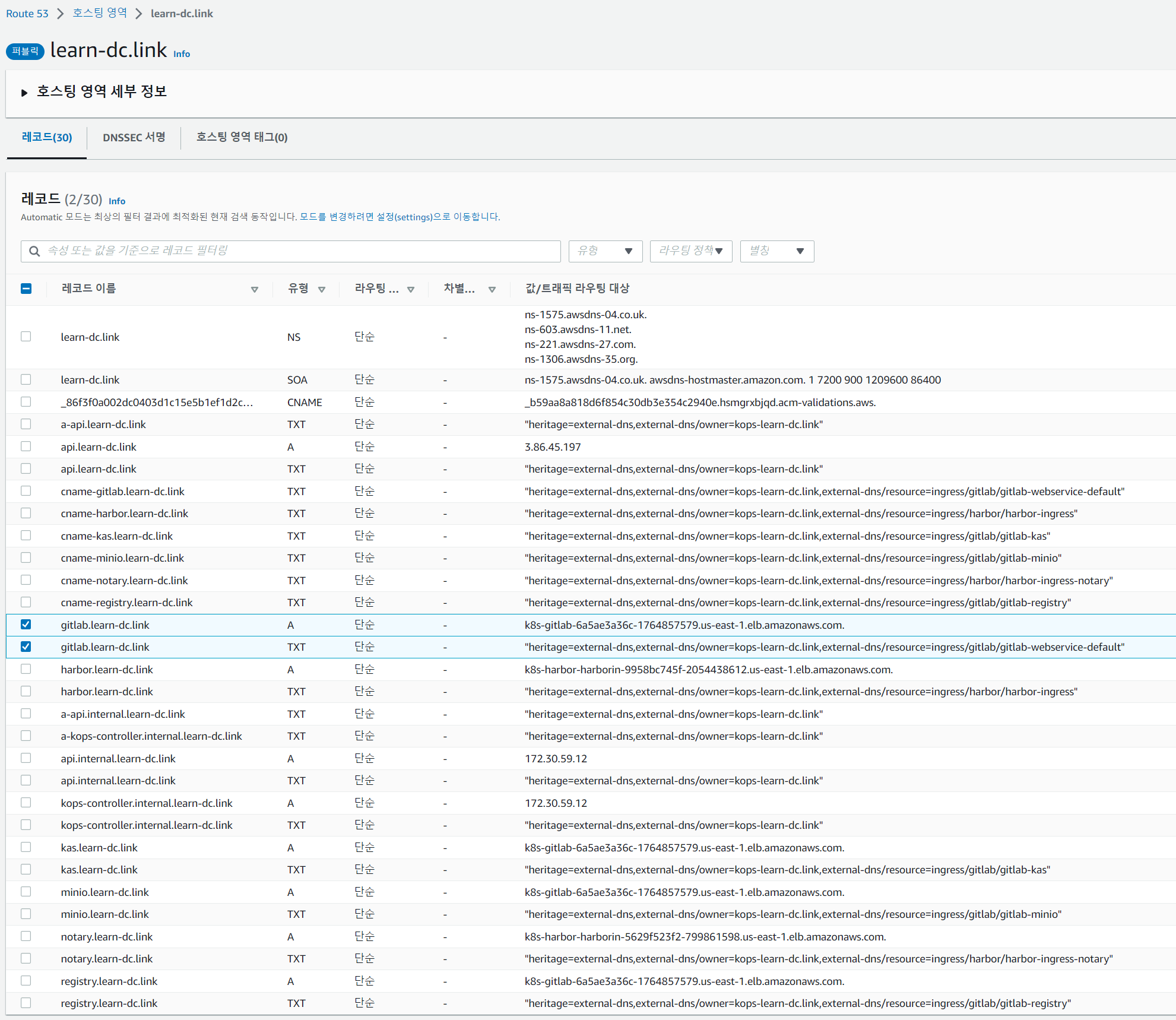 image-20230211192431604 /pkos_w4_hands-on/files/img/image-20230211192431604.png