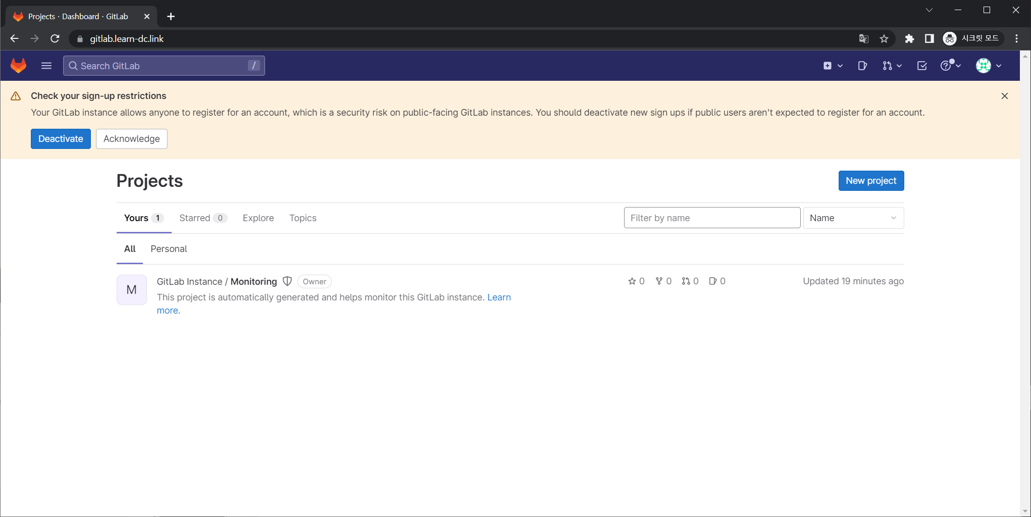 image-20230211192619979 /pkos_w4_hands-on/files/img/image-20230211192619979.png