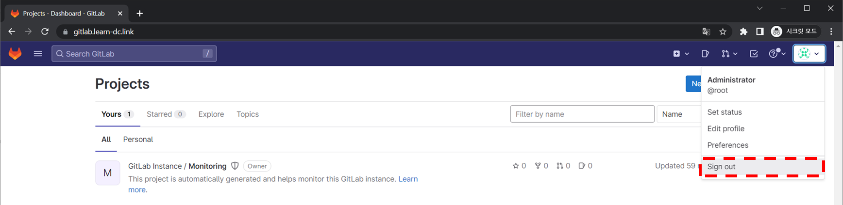 image-20230211200915085 /pkos_w4_hands-on/files/img/image-20230211200915085.png
