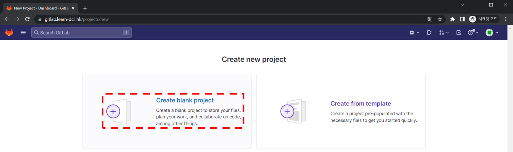 image-20230211201308498 /pkos_w4_hands-on/files/img/image-20230211201308498.png
