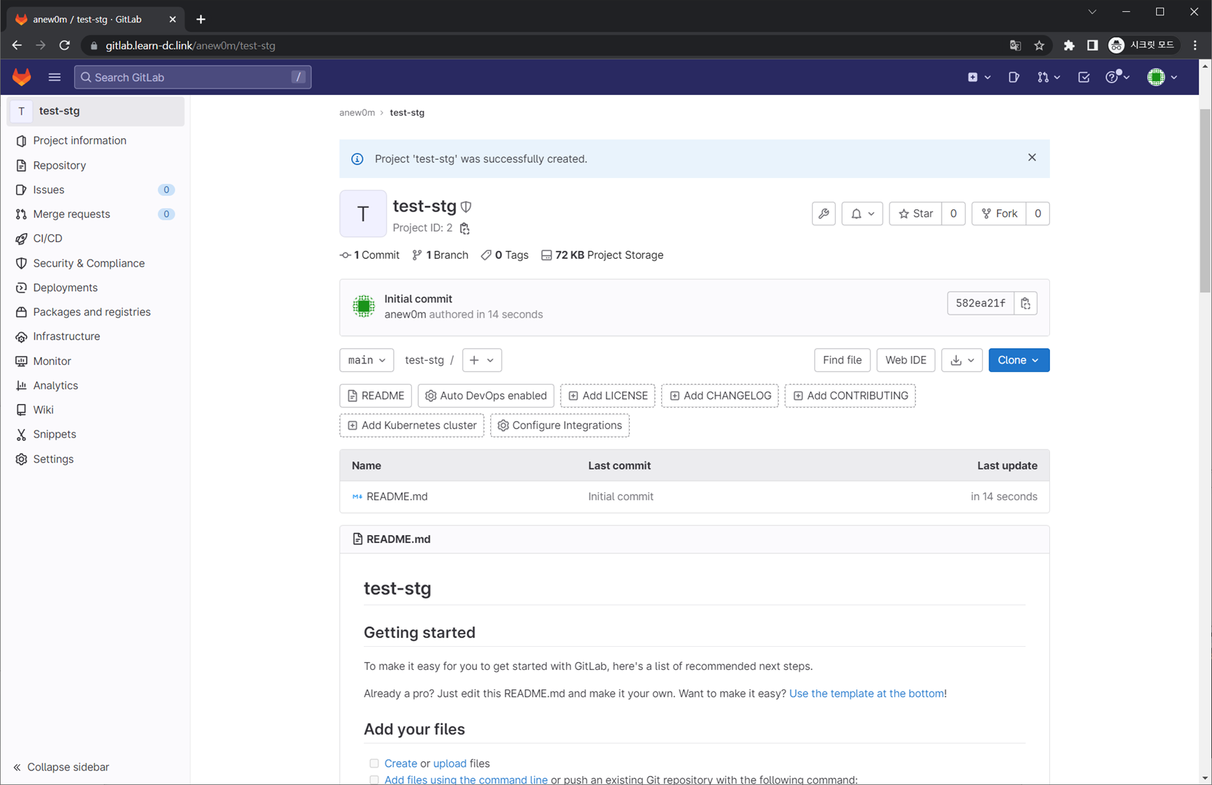 image-20230211201319472 /pkos_w4_hands-on/files/img/image-20230211201319472.png