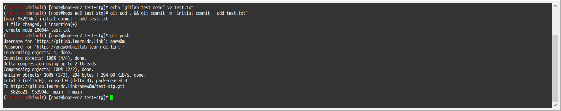 image-20230211202539787 /pkos_w4_hands-on/files/img/image-20230211202539787.png