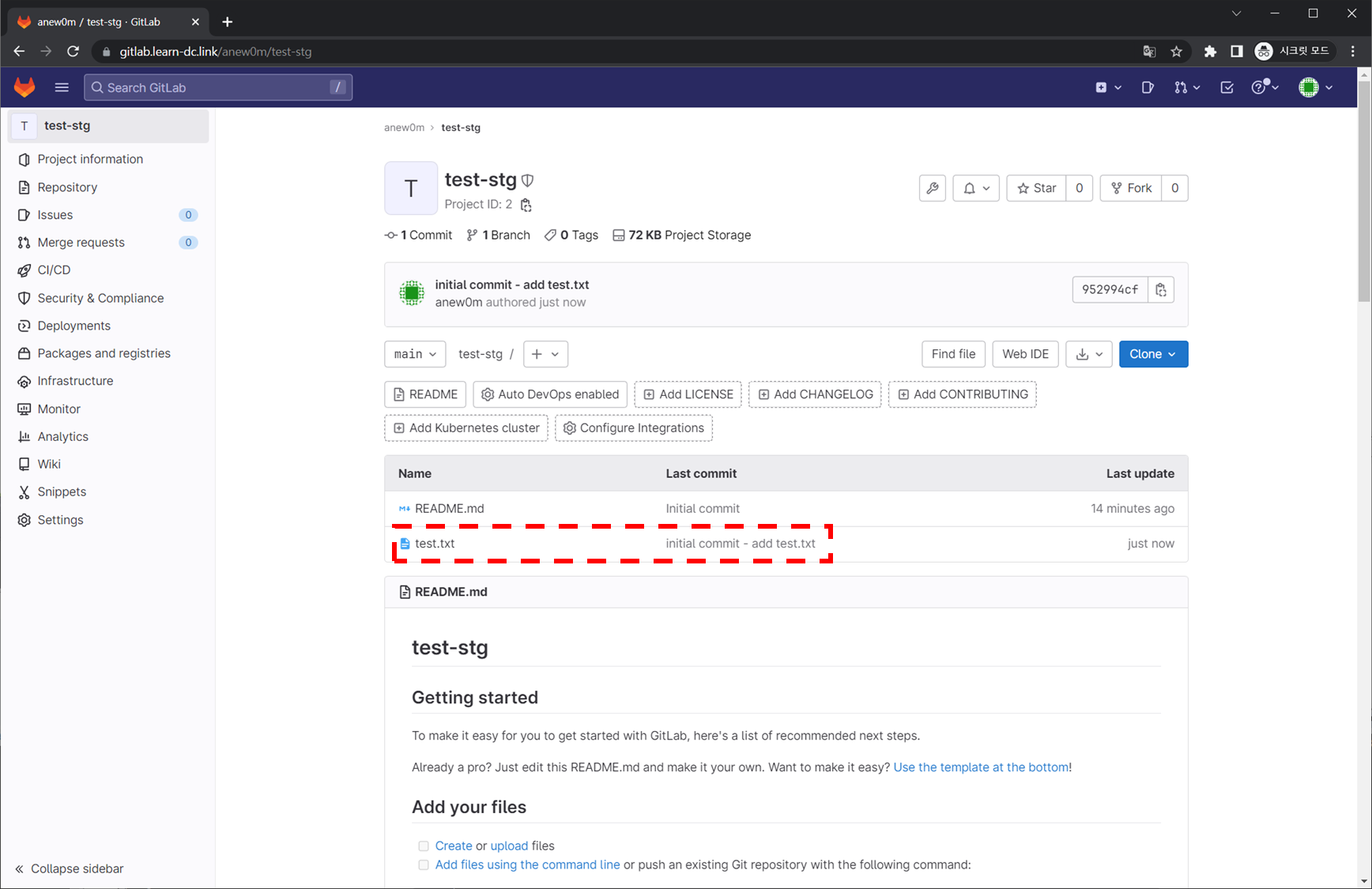image-20230211202633002 /pkos_w4_hands-on/files/img/image-20230211202633002.png