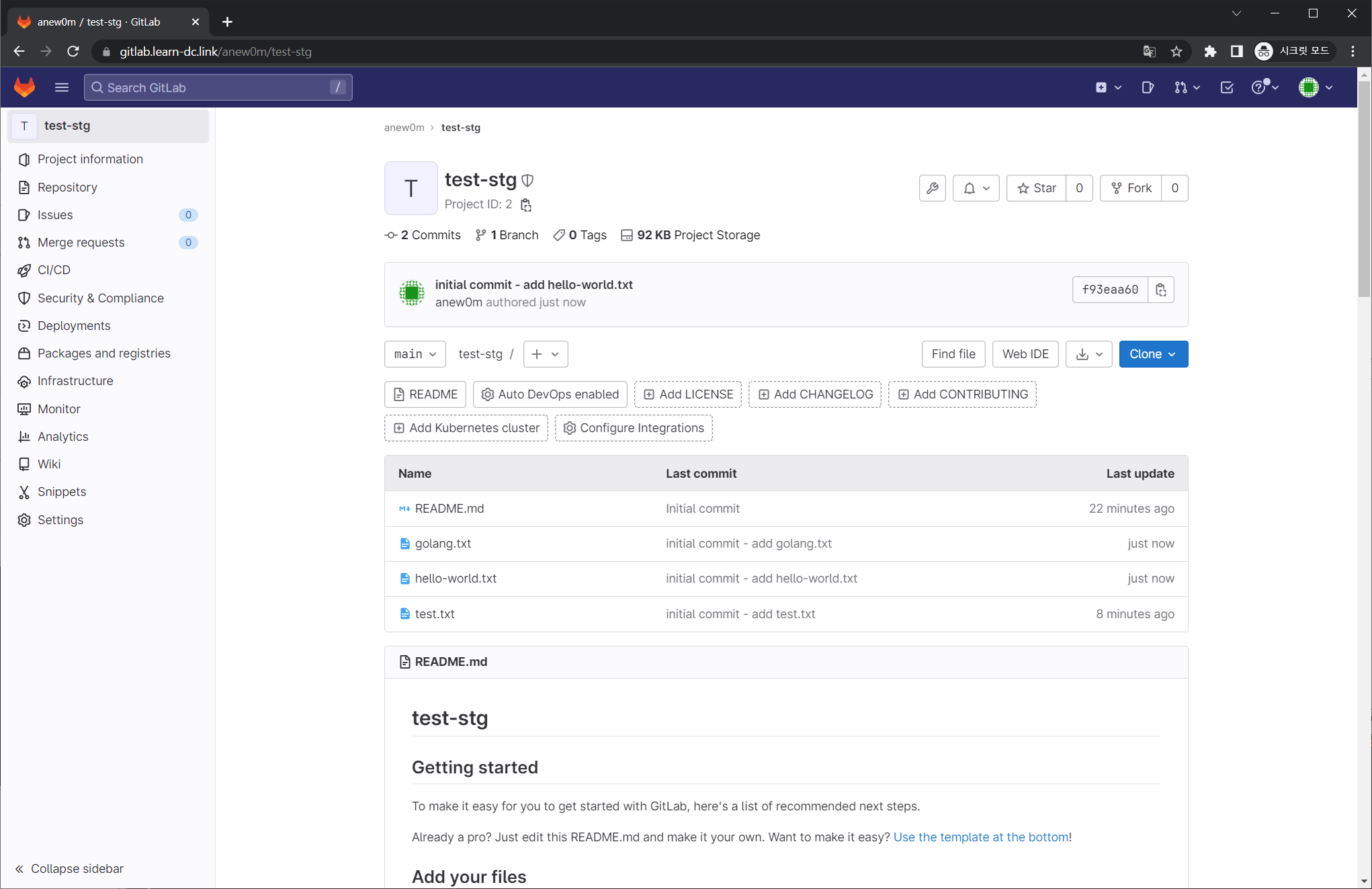image-20230211203431685 /pkos_w4_hands-on/files/img/image-20230211203431685.png