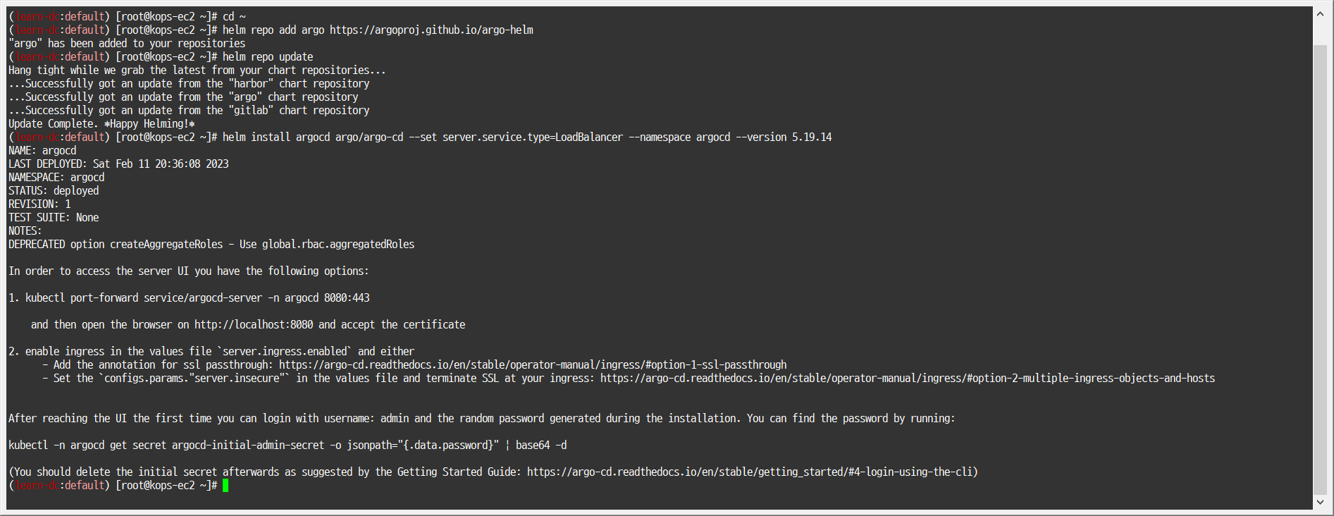image-20230211203559379 /pkos_w4_hands-on/files/img/image-20230211203559379.png