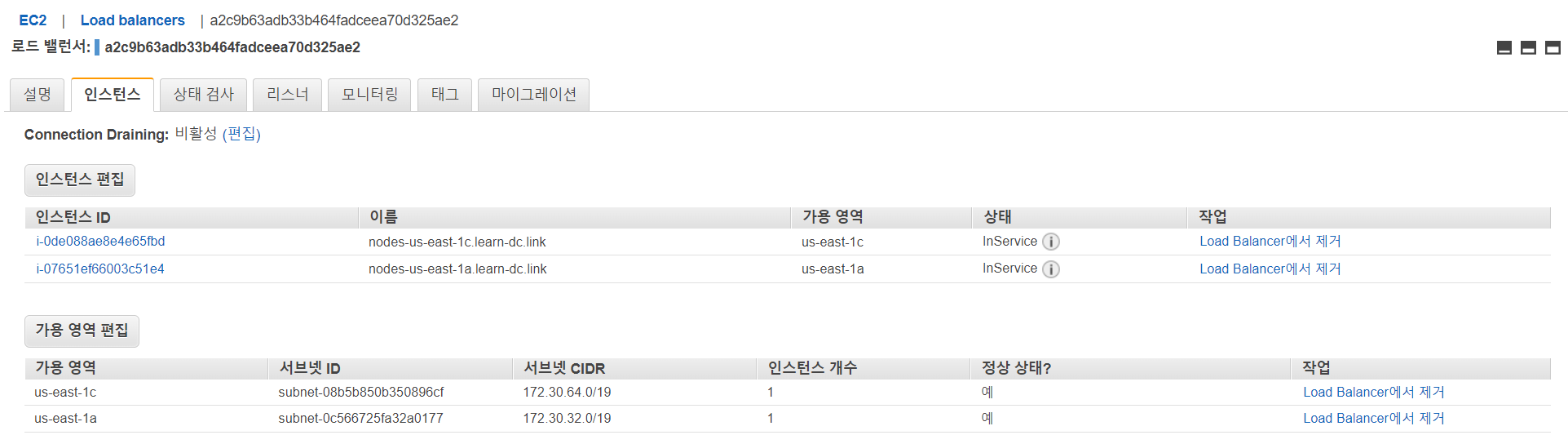 image-20230211204243714 /pkos_w4_hands-on/files/img/image-20230211204243714.png