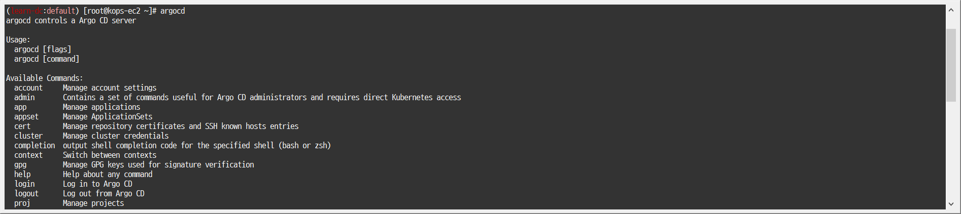 image-20230211204800163 /pkos_w4_hands-on/files/img/image-20230211204800163.png
