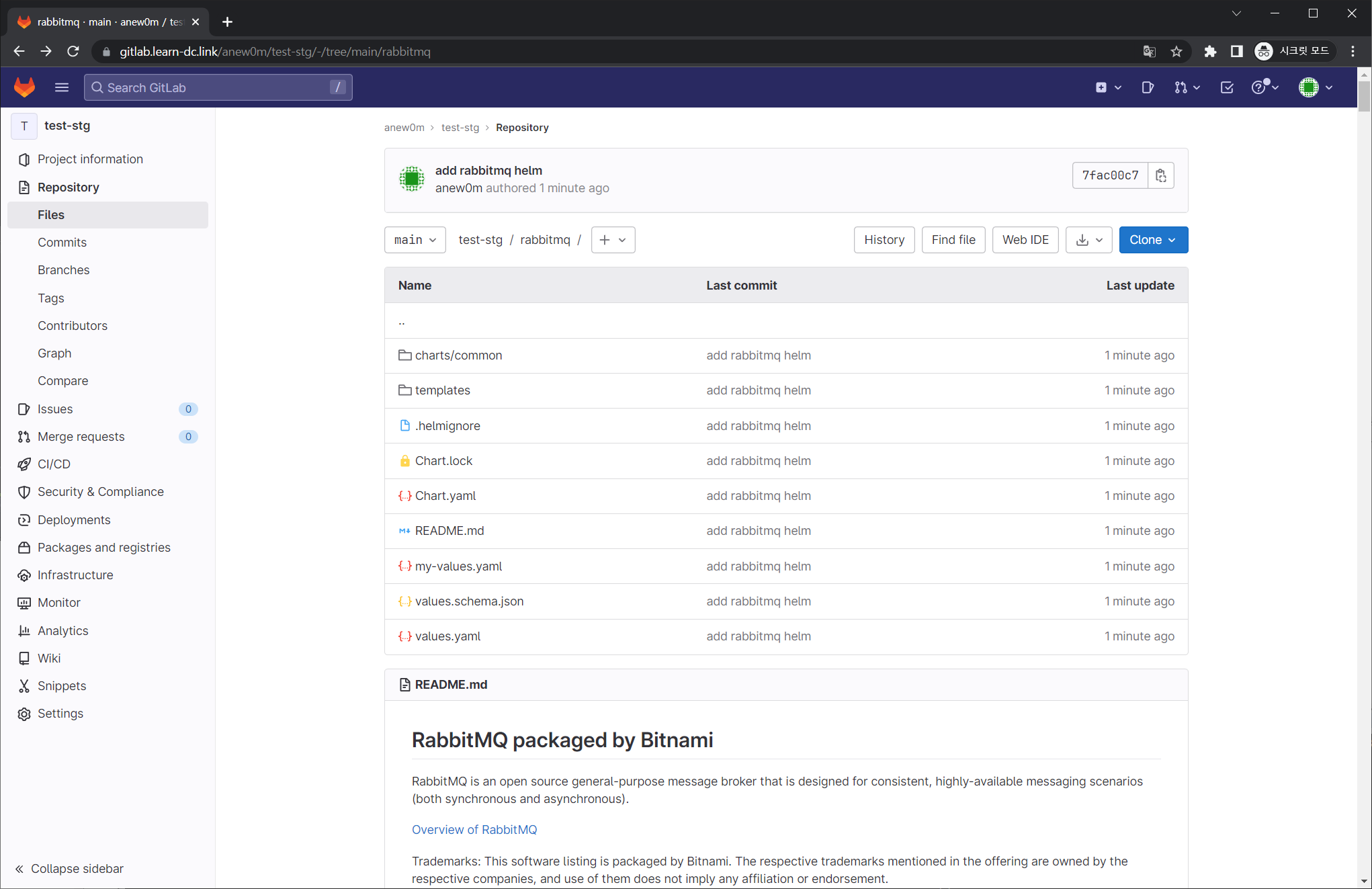 image-20230211205454712 /pkos_w4_hands-on/files/img/image-20230211205454712.png