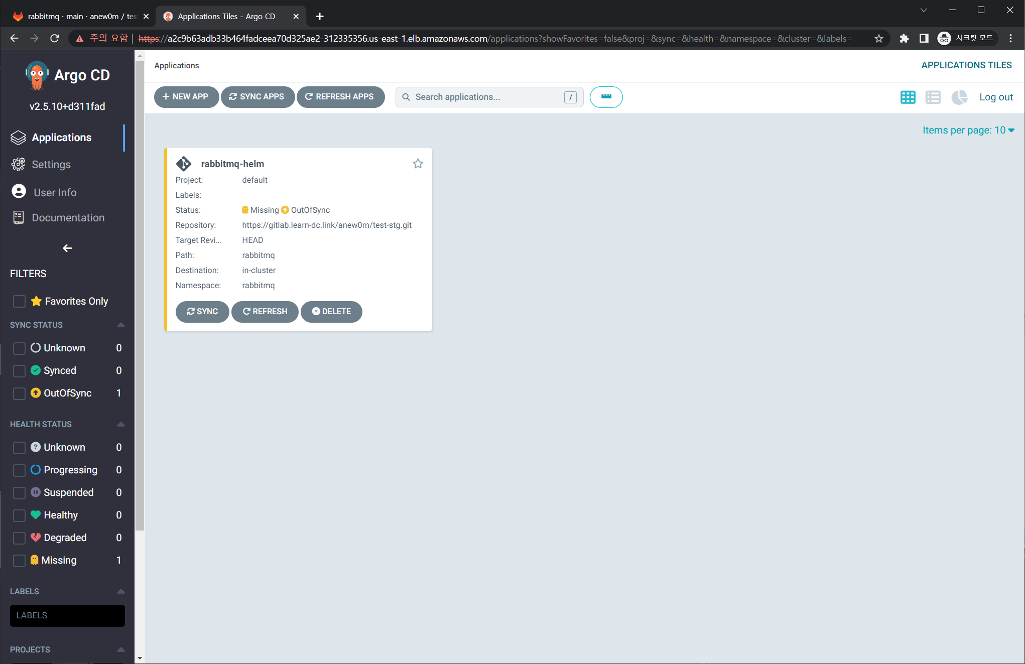 image-20230211210102200 /pkos_w4_hands-on/files/img/image-20230211210102200.png