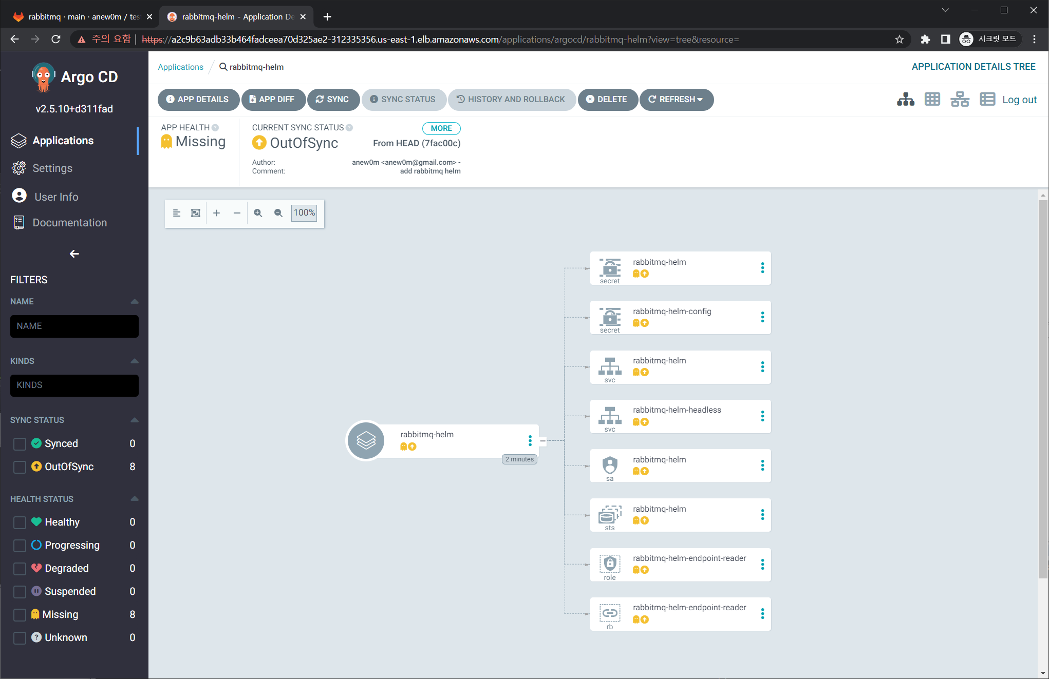 image-20230211210154036 /pkos_w4_hands-on/files/img/image-20230211210154036.png