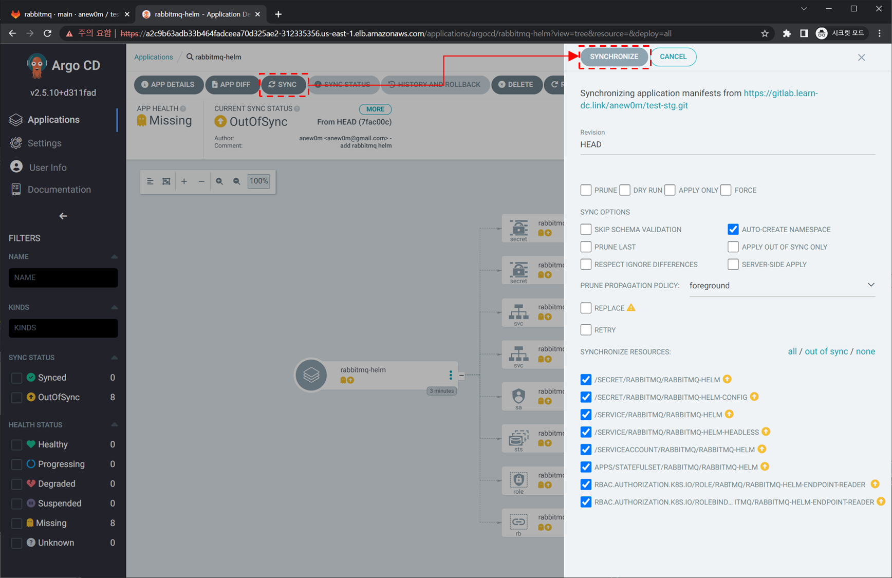 image-20230211210432934 /pkos_w4_hands-on/files/img/image-20230211210432934.png