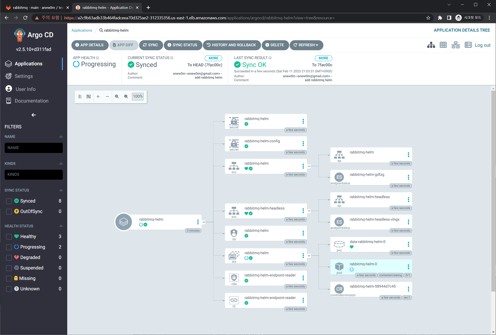 image-20230211210440599 /pkos_w4_hands-on/files/img/image-20230211210440599.png