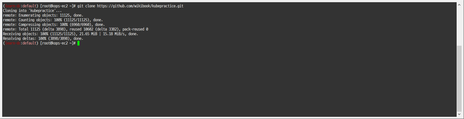 image-20230211212524838 /pkos_w4_hands-on/files/img/image-20230211212524838.png