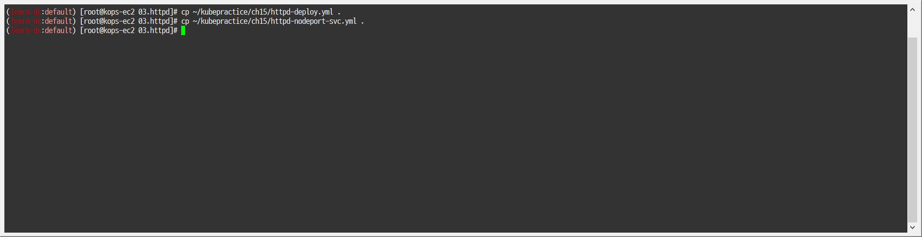 image-20230211212827283 /pkos_w4_hands-on/files/img/image-20230211212827283.png