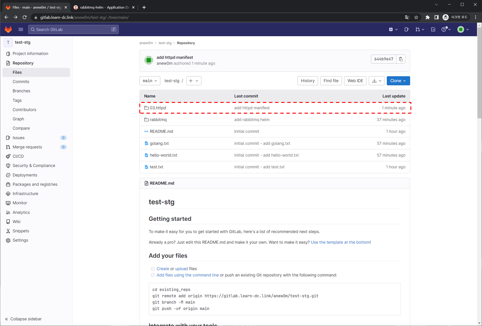 image-20230211213215184 /pkos_w4_hands-on/files/img/image-20230211213215184.png