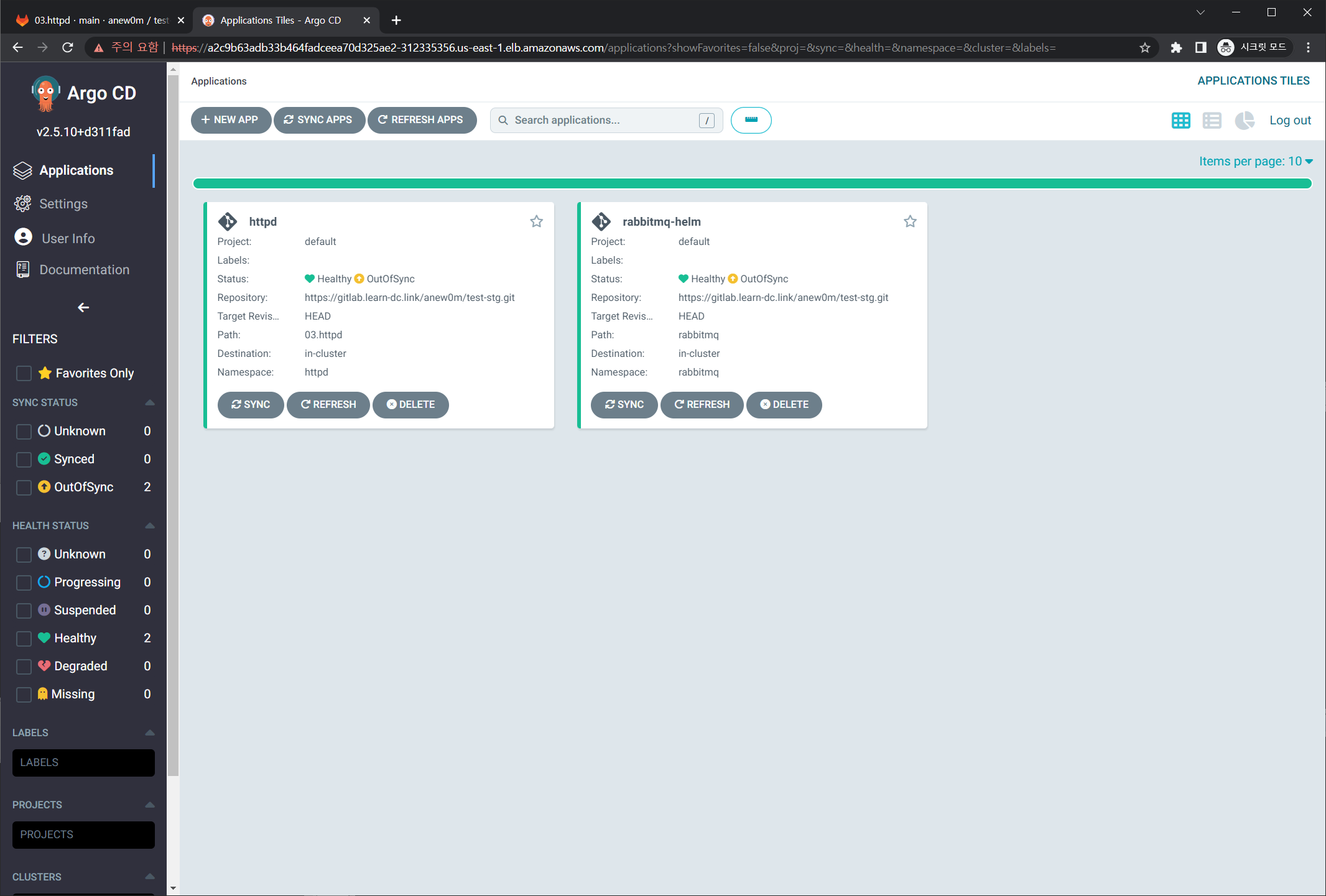 image-20230211215216658 /pkos_w4_hands-on/files/img/image-20230211215216658.png