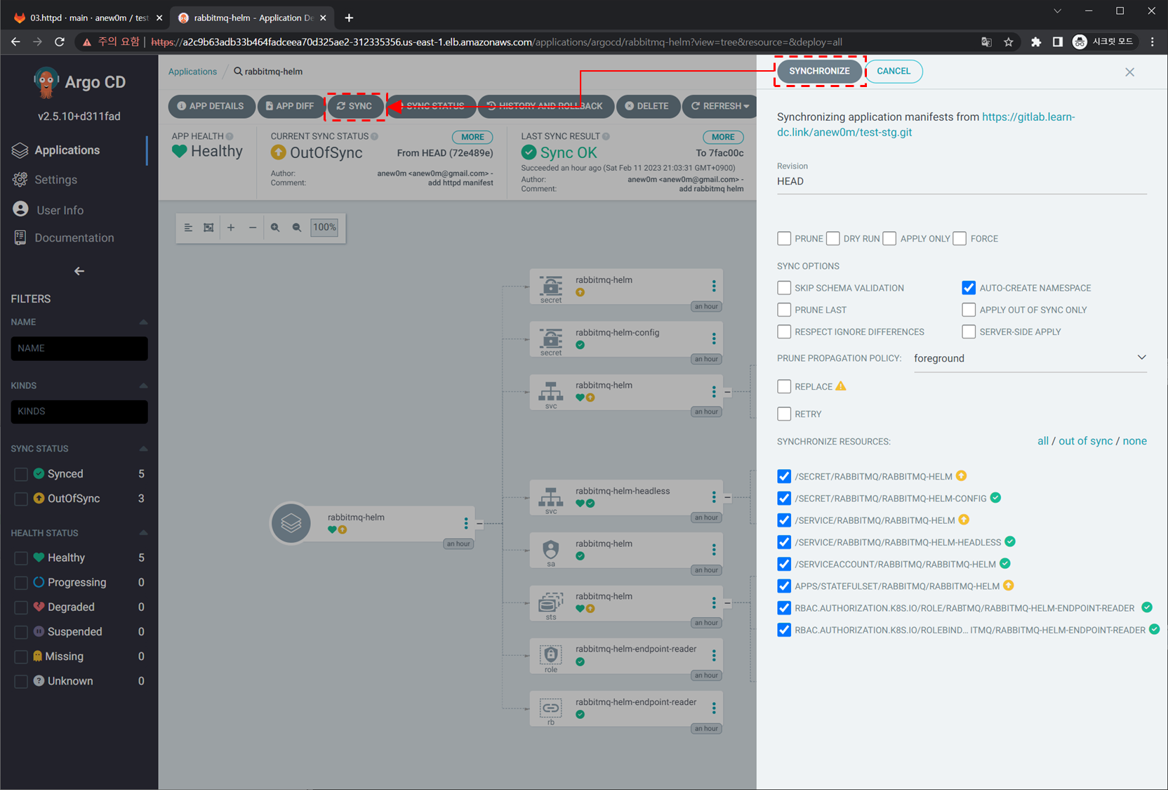 image-20230211220748363 /pkos_w4_hands-on/files/img/image-20230211220748363.png