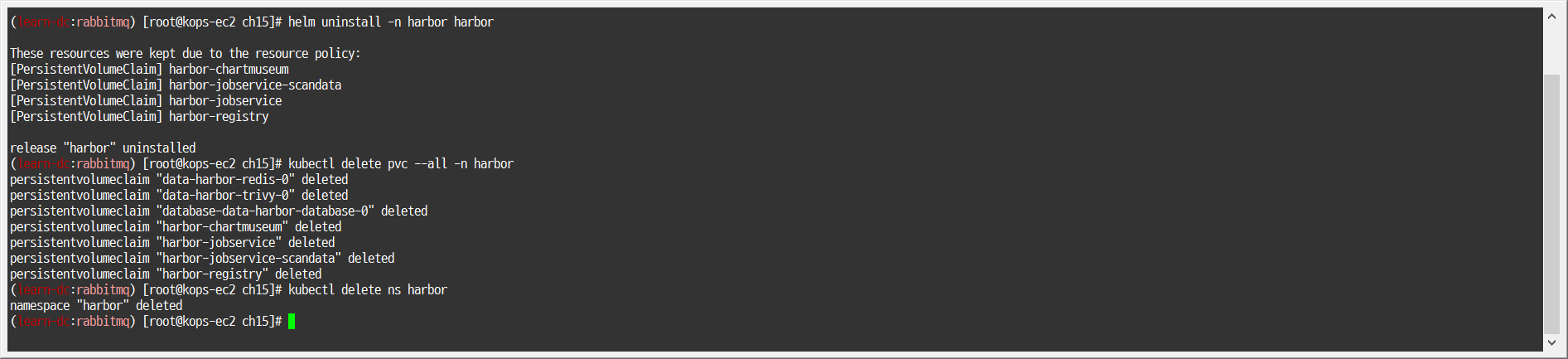 image-20230211222132541 /pkos_w4_hands-on/files/img/image-20230211222132541.png