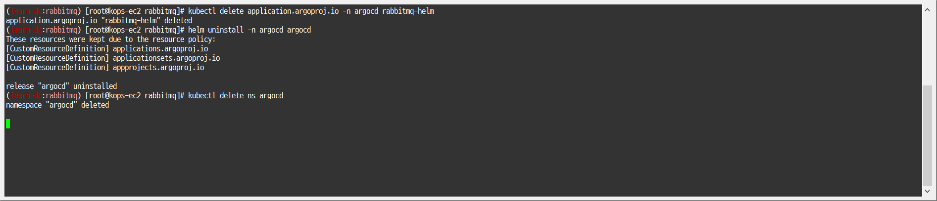 image-20230211222345136 /pkos_w4_hands-on/files/img/image-20230211222345136.png