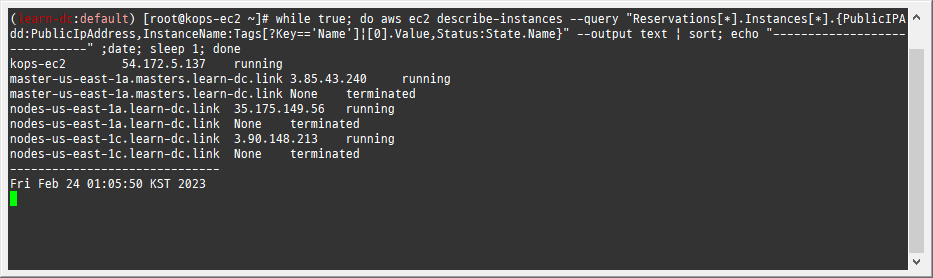 image-20230224010536740 /pkos_w6_hands-on/files/img/image-20230224010536740.png