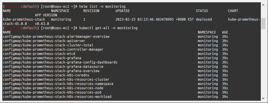 image-20230225032431674 /pkos_w6_hands-on/files/img/image-20230225032431674.png